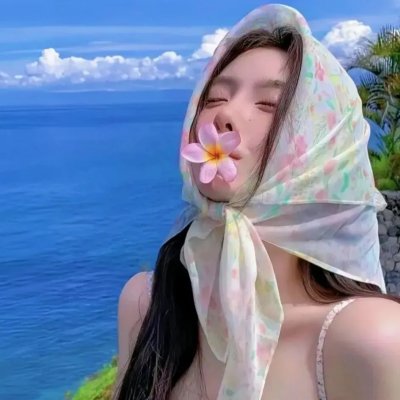 收集男人的女人
