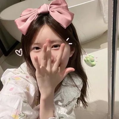 这里那里